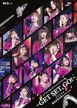 モーニング娘。 - モーニング娘。'14BDイベDVD 飯窪春菜&工藤遥／道重カメラ特別編セット 81AxrfnrG+L._UF350,350_QL50_.jpg